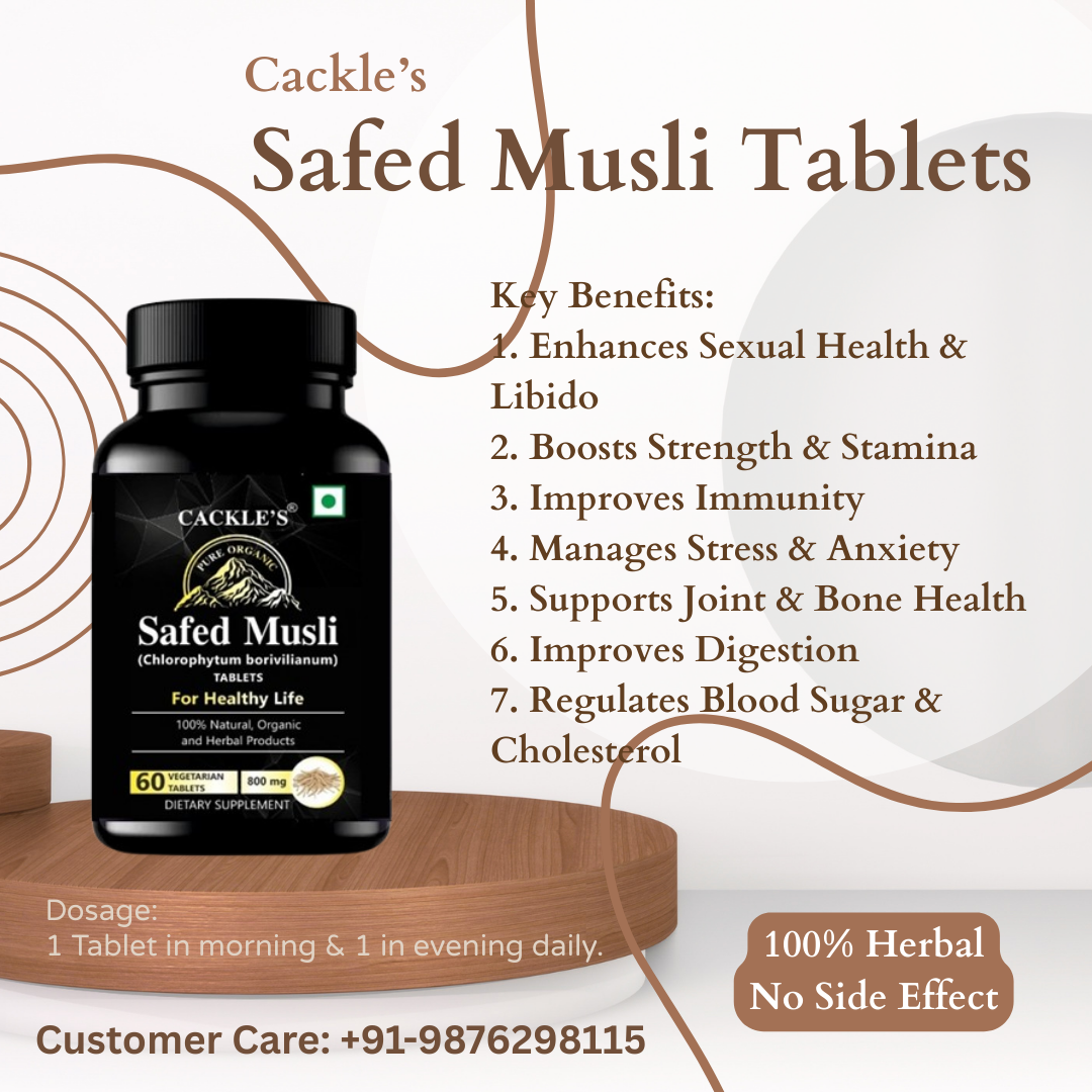 Safed Musli Tablet - 800mg - 60 Tablets
