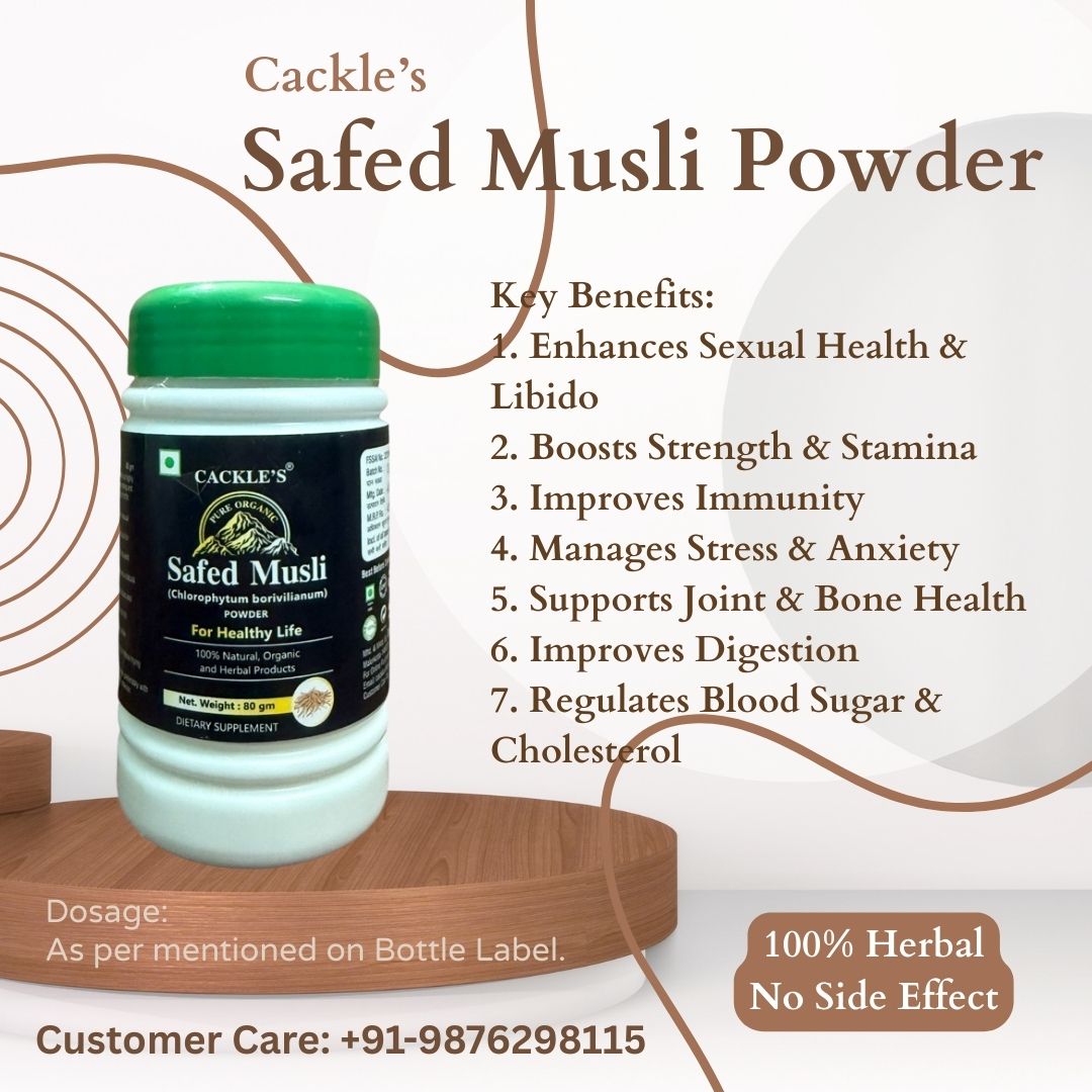 Safed Musli Powder - 80gm Pack