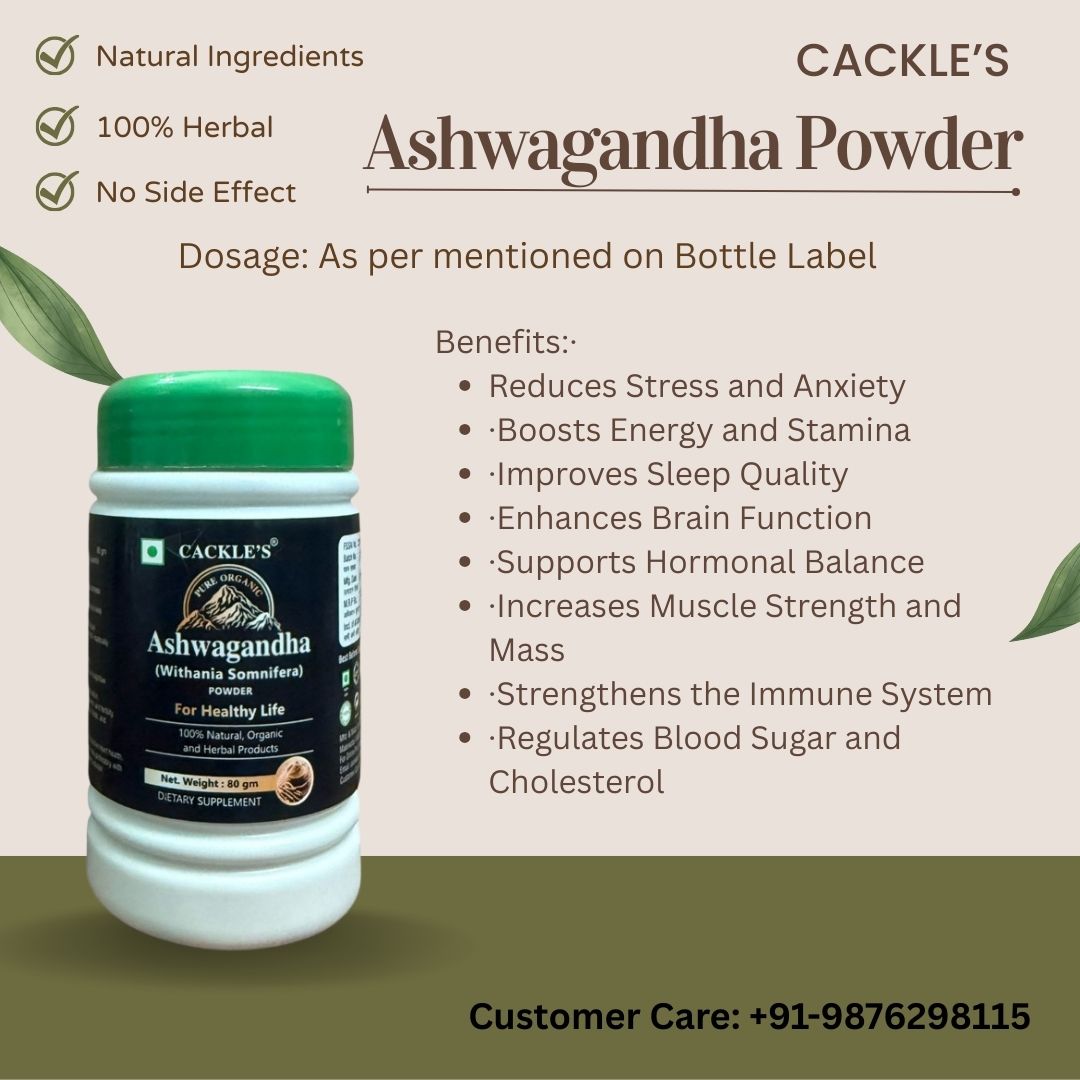 Ashwagandha Powder - 80gm Pack