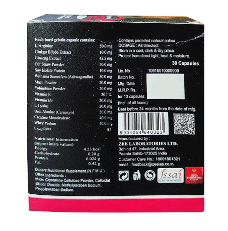 Why Not 12 Inch Capsule for Men, Pack of 30 Capsules