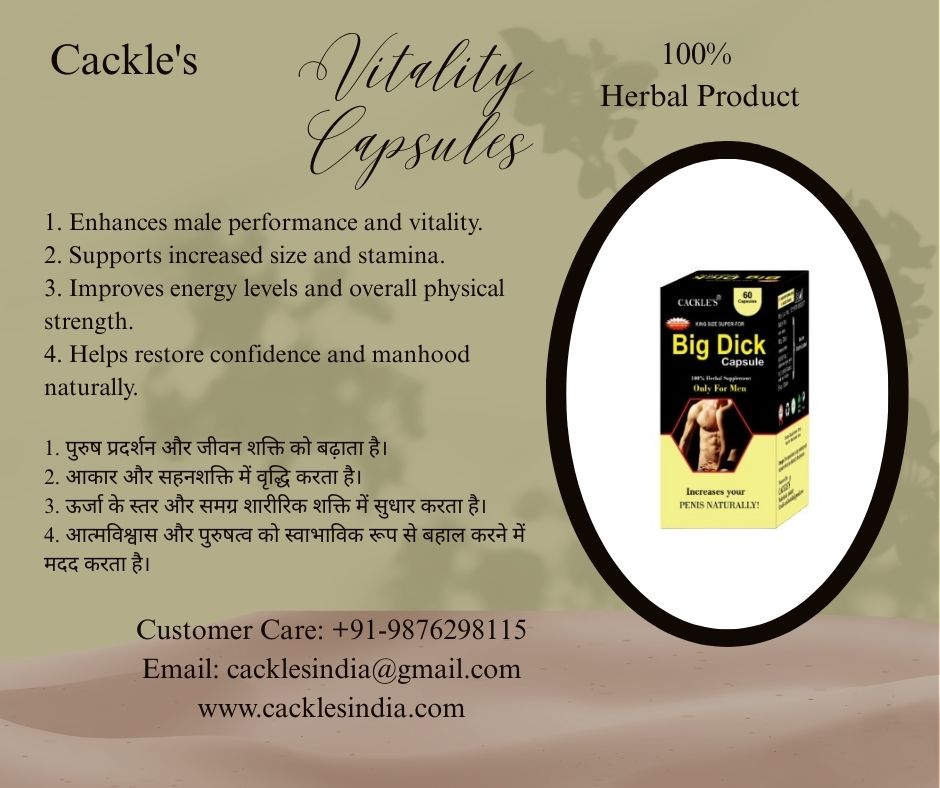 Big Dick Herbal Capsule for Men, Pack of 60 Capsules
