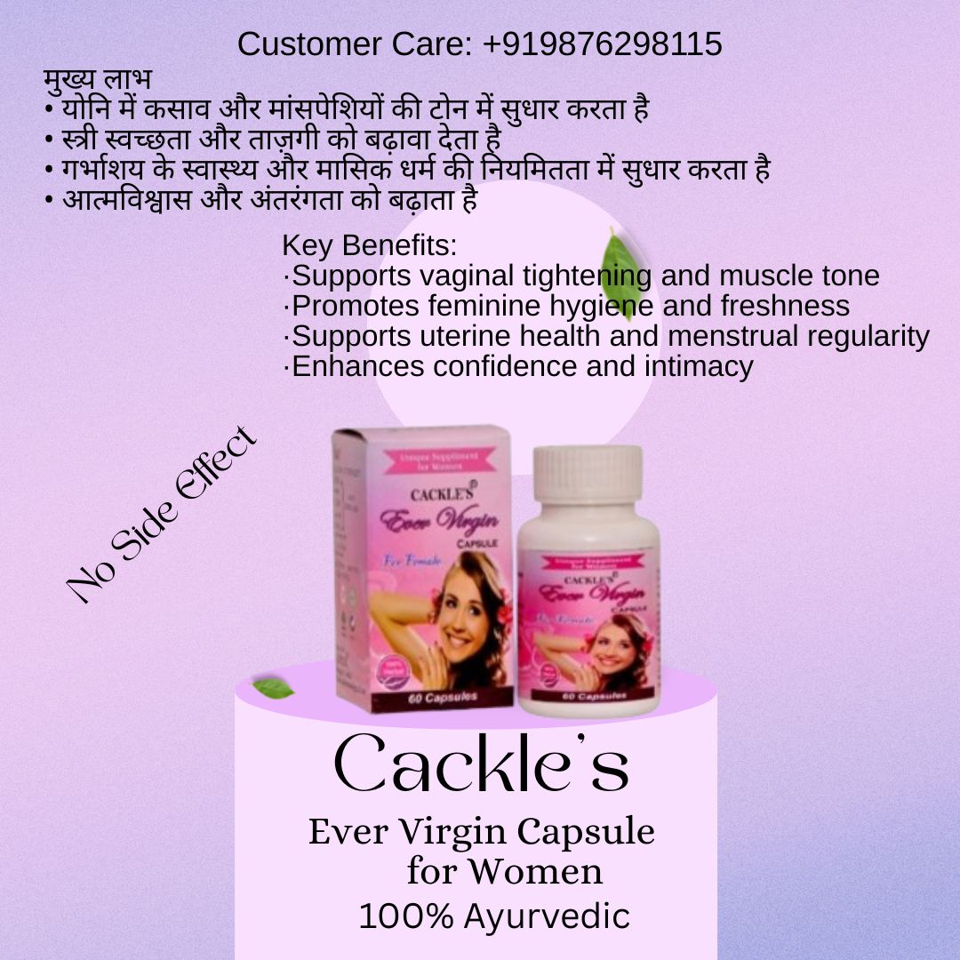Ever Virgin Herbal Capsule for Women, Pack of 60 Capsules