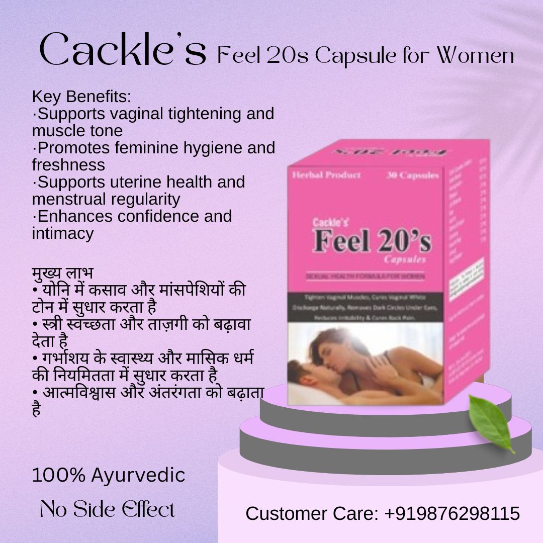 Feel 20s Herbal Capsule for Women, Pack of 30 Capsules