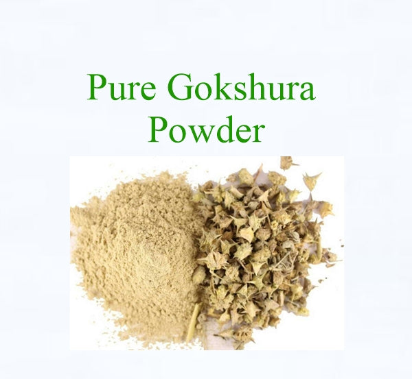 Pure Gokshura Powder (Tribulus Terrestris)