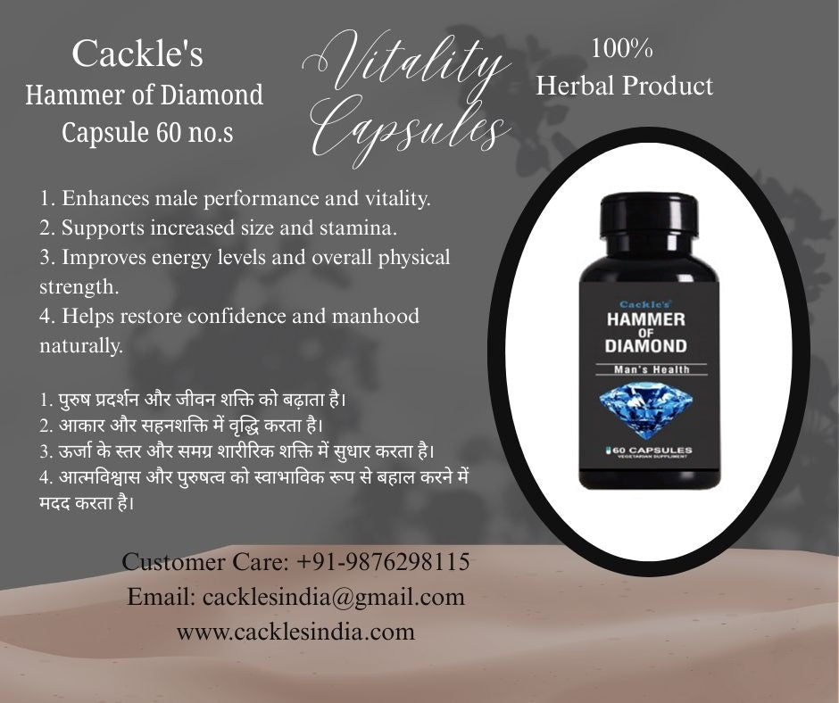 Hammer of Diamond Herbal Capsule for Men, Pack of 60 Capsules