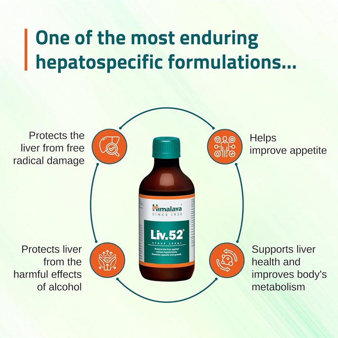 Himalaya Liv 52 DS Syrup 200ml