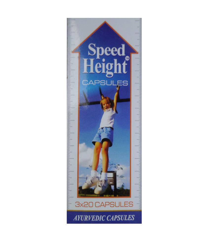 Speed Height Capsule - Pack of 60 Capsules