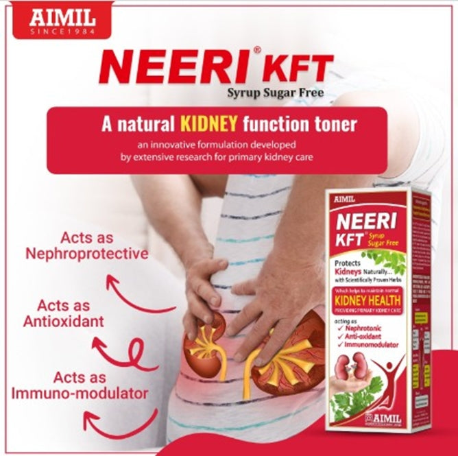 Aimil Neeri KFT Sugar-Free Ayurveda Syrup | Supports Kidney Health 200ml