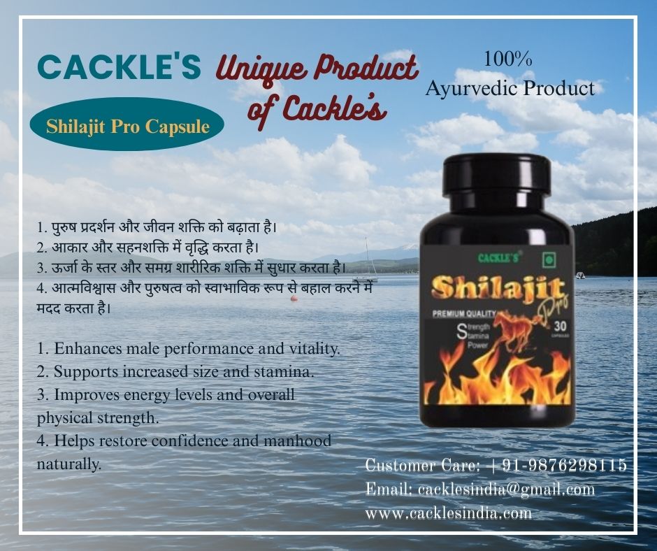 Shilajit Pro Herbal Capsule for Men and Women, Pack of 30 Capsule