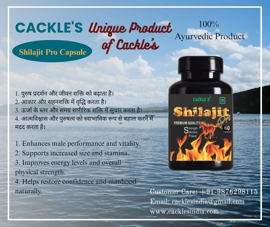 Shilajit Pro Herbal Capsule for Men and Women, Pack of 60 Capsule