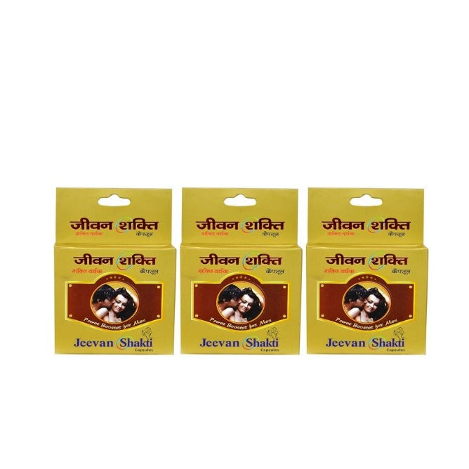 Jeevan Shakti Capsule - Pack of 6 Capsules