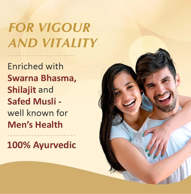 Baidyanath Asli Ayurved Vita Ex Gold I Stamina Booster I Pack Of 20 Capsules