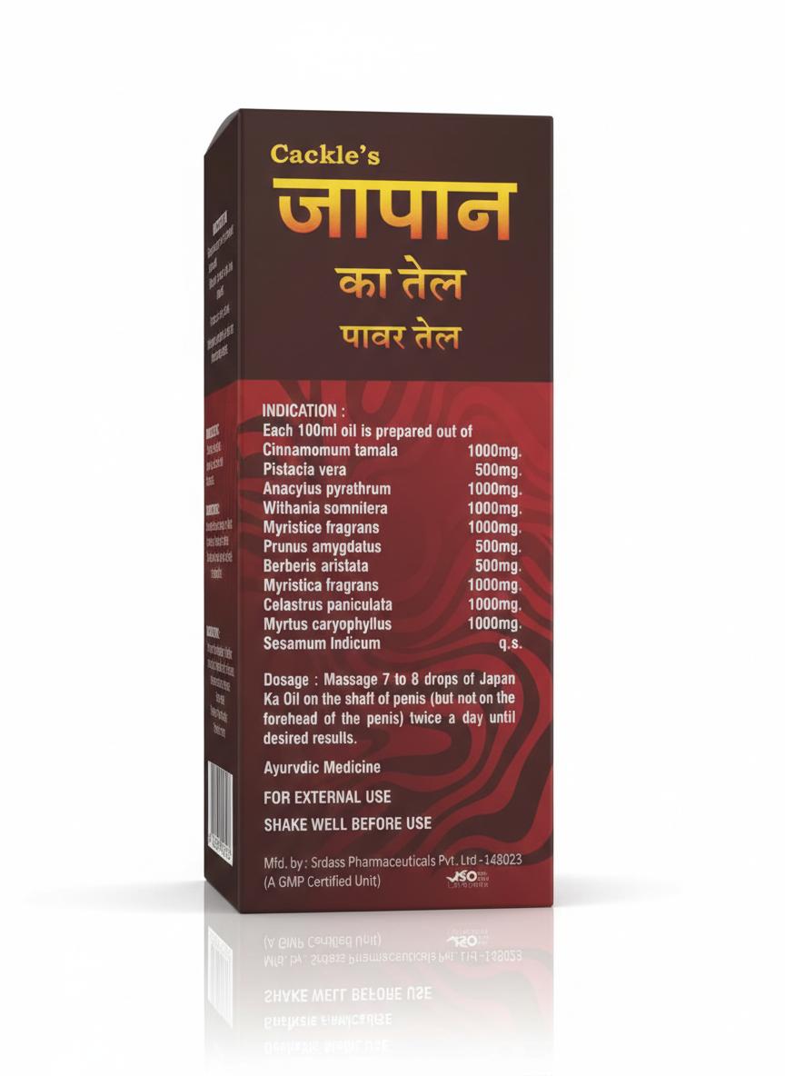 Cackle's Japan Ka Power Oil for Men, Pack of 15ml