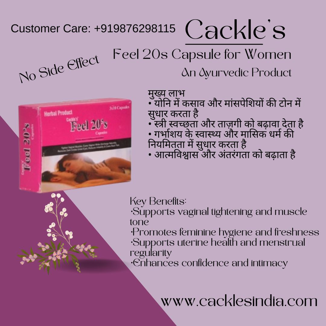 Feel 20s Herbal Capsule for Women, Pack of 30 (10*3) Capsules