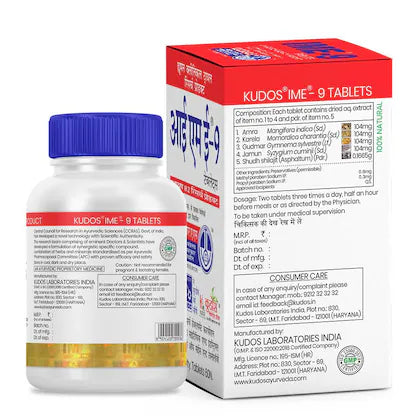 IME 9 Tablet, Pack of 60 Tablets with Free 30 Tablets