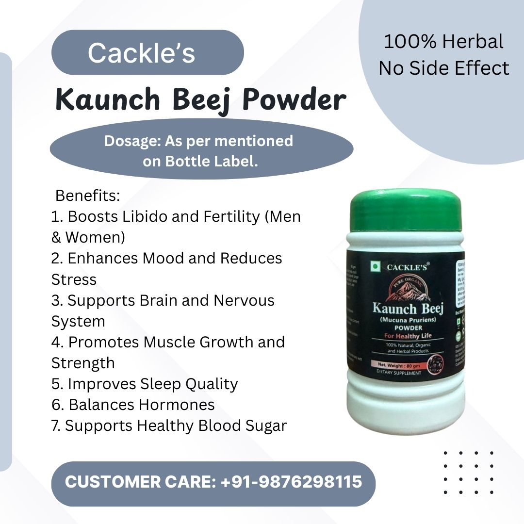 Kaunch Beej Powder - 80gm Pack
