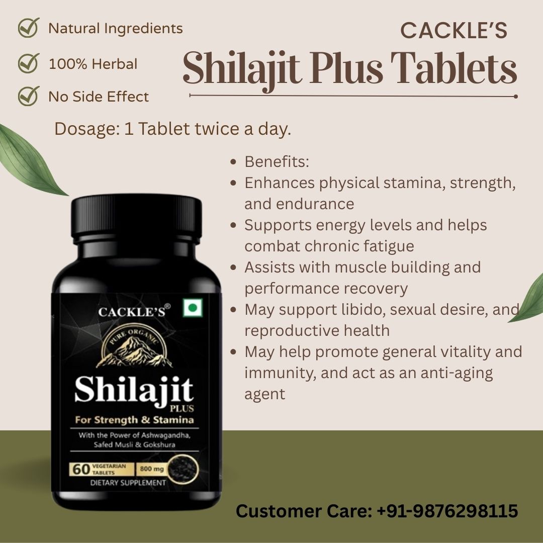 Shilajit Plus Tablet - 80mg - 60 Tablets