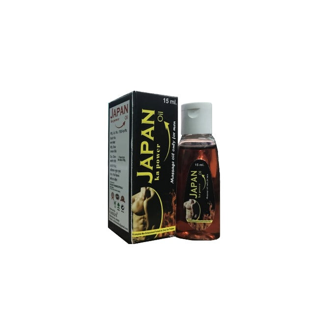 Japan Ka Power Oil for Men, Pack of 15ml