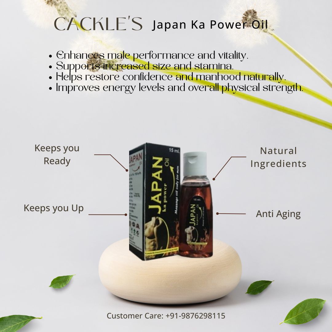 Japan Ka Power Oil for Men, Pack of 15ml