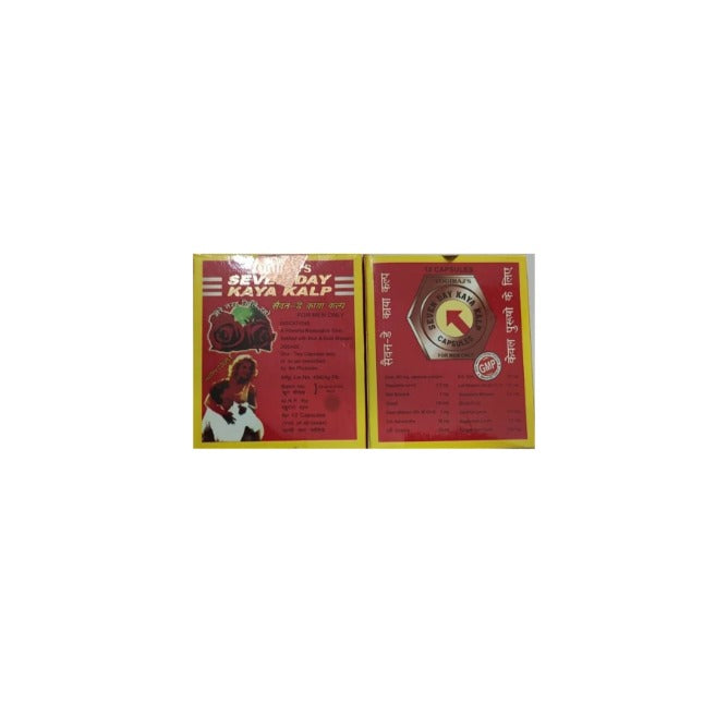 Seven Day Kaya Kalp Capsule for Men, Pack of 12 Capsule