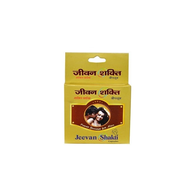 Jeevan Shakti Capsule - Pack of 6 Capsules