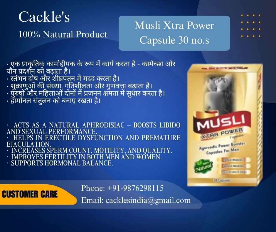 Musli Xtra Power Herbal Capsule for Men and Women, Pack of 30 Capsule